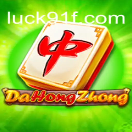 Descubra o Fascinante Mundo de DaHongZhong: Um Jogo de Estratégia e Sorte