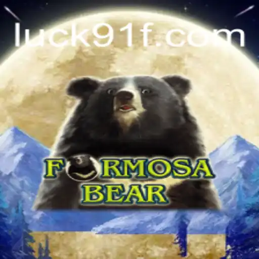 Descubra o Fascinante Mundo de FormosaBear: O Jogo de Aventura e Estratégia que Está Conquistando Jogadores