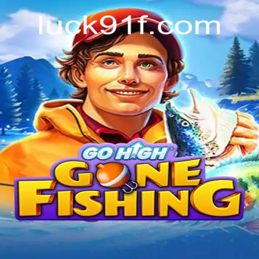Descubra o Mundo de Aventuras de GoHighGoneFishing: Um Jogo de Estratégia e Sorte