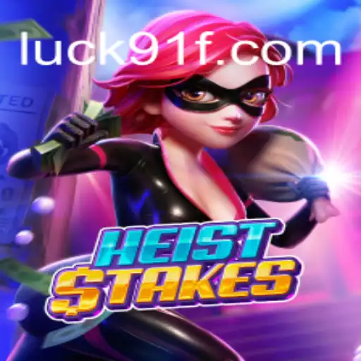 Explorando o Mundo do Jogo HeistStakes: Estratégias e Regras