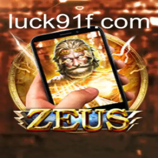 Descubra as Emoções e Regras de ZeusM: o Jogo de Estratégia e Sorte